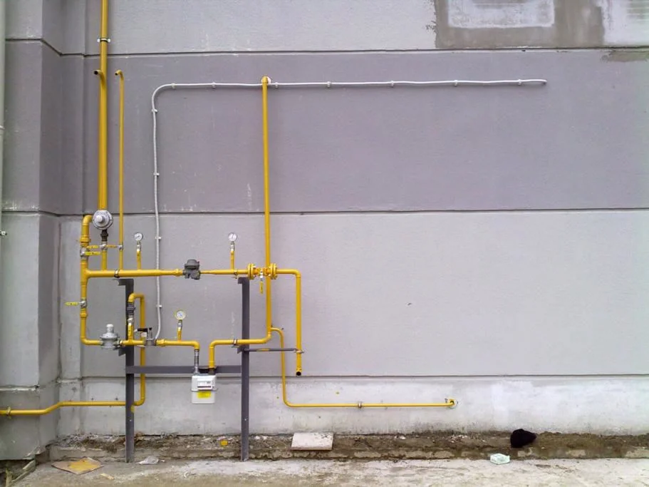 Eyyübiye Doğalgazcı